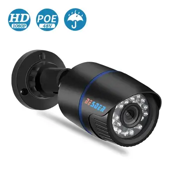 BESDER vonkajšia IP kamera 1080P nepremokavé 2.0 MP káblové bezpečnostné kamery plastové shell AI Motion Detect Onvif 2.0 P2P bullet XMEye