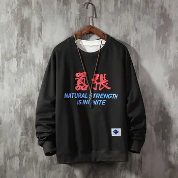 Mikina Mužov Ghost Japonsko Tlač s Kapucňou Hrubý Pulóver hoodies Mužov High Street Fashion Hip Hop Jeseň Streetwear