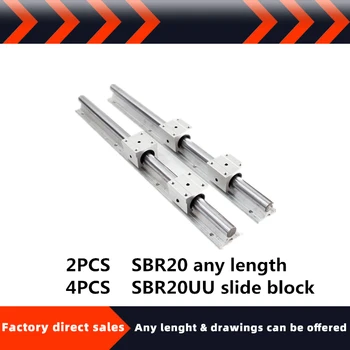 SBR lineárne železničnej 2ks SBR20 20 mm lineárny železničnej ľubovoľnú dĺžku vodiacej koľajnice + 4pcs SBR20UU list blok pre cnc časti