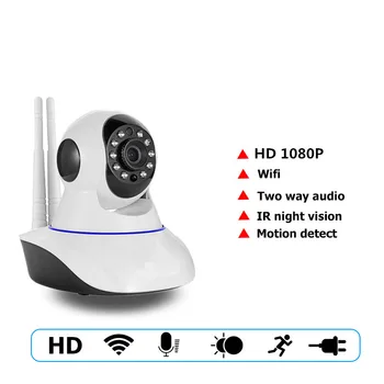 2MP HD 1080P PTZ Wifi IP Kamera IR-Cut Nočné Videnie obojsmerné Audio CCTV Smart IP Kamera SD Kartu Zobrazenie Yoosee APP