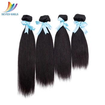 Sevengirls Peruánskej Rovné Vlasy, 4 Zväzky S 4*4 Uzavretie Nespracovaných Panenské Vlasy Trieda 10A Ľudské Vlasy Doprava Zadarmo
