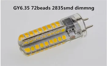 Stmievanie LED GY6.35 220V 4W Stmievateľné 2835SMD 72beads Žiadne vibrácie Silikónové gy6.35 led 220v Stmievateľné LED g6.35 220v 4w 5 ks/veľa
