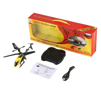 INBEAJY 2018 Nové Indukčné Lietania Hračky, diaľkové ovládanie vrtuľníku hračka lietadlo na diaľkové ovládanie drone rádio gyro detí dary