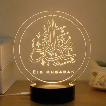 USB Powered Tvorivé 3D EID Mubarak LED Nočné Svetlo Stolové Svietidlo Pre Eid Ramadánu Mubarak Party Dekorácie