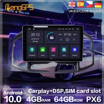 Android 10 PX6 GPS Navigácia Pre Chevrolet Captiva 2012-2017 Auto Rádio Stereofónne autorádio DVD, Multimediálnych Auto Hráč HeadUnit 2DIN
