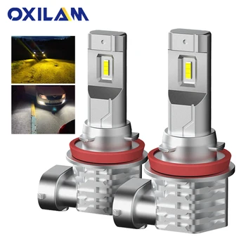 OXILAM 2ks H11 LED Biela Žltá Hmla Lampa Canbus Žiadne Chybové LED H10 H8 H16 JP Hmlové Svetlá pre Toyota, Nissan Honda Lexus Mazda