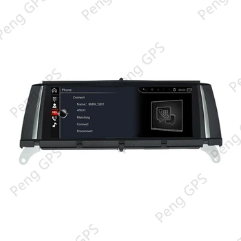 2 Din DVD Prehrávač Pre BMW X3 F25 Obdobie 2010-Rádio Multimediálny Android Auta GPS Navigácie Headunit Carplay Dotykový displej 10.25 Palec