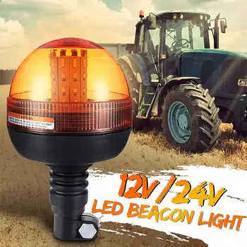 12V 24V LED Auto Truck Strobe Svetlo Výstražné Svetlo signalizačná kontrolka Rotujúce Blikajúce Núdzové Amber Majákom pre Prívesom Traktora Čln