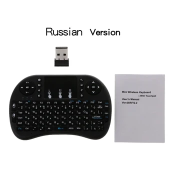 Ruský i8 2.4 GHz Wireless Keyboard Vzduchu Myši Touchpad pre Android TV BOX PC