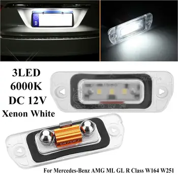 2 x Biela LED špz osvetlenie Pre Mercedes-Benz AMG ML, GL R Triedy W164 W251 3-SMD DC 12V Xenon White LED špz Svetlo