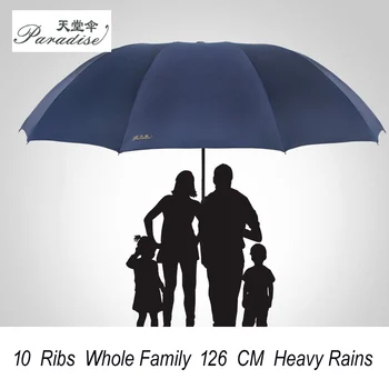 Ultra Veľké Unbrella - 51 Palcový Baldachýn Celú Rodinu pre silný Dážď 521g 3 Skladacie Vetru Nepremokavá Anti UV Oceľový Rám Dáždnik