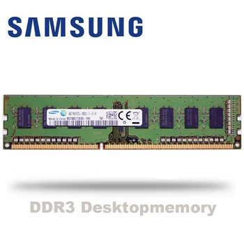 Samsung 2 GB 4 GB 8 GB PC3 DDR3 1333Mhz 1600Mhz Ploche pamäte RAM 2g 4g 8g DIMM 10600S 8500S 1333 1600 Mhz