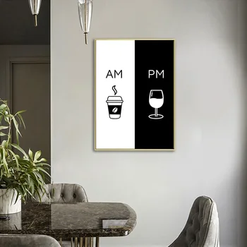 Kávu, Víno, Čierne Biele Plagát a Tlač Jednoduchosť Wall Art Plátno na Maľovanie Minimalistický Obrázok, Kuchyňa, Jedáleň, Miestnosti Dekorácie