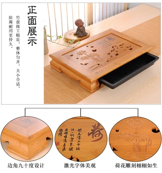Lotus a Ryby * Bambusu Gongfu Čaj Tabuľky Slúžiace Zásobník 40*28 cm Bamboo Čaj Stôl Kungfu Čajový Obrad TeaBoard