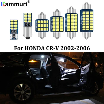 KAMMURI 9Pcs Žiadna Chyba Canbus Biele LED Interiéru Vozidla Žiarovky Balík Kit Pre Roky 2002-2006 Honda CR-V CRV Interiérové led Svetlo