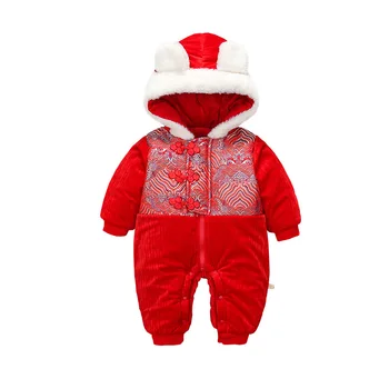 Dieťa Nový Rok Kostým 2020 Zimné Tradičný Čínsky Jarný Festival Deti Oblečenie Nové Narodené Dieťa Červená Remienky Pre Chlapcov, Dievčatá