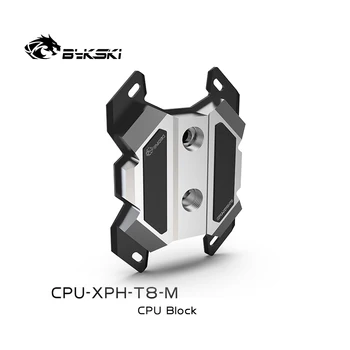 Bykski CPU-XPH-T8-M, Všetky kovové CPU Vodný Blok pre AMD Ryzen AM4 AM3+ AM3 AM2+ AM2 FM2+ FM2 FM1 vody chladiča Chladiacej Kvapaliny