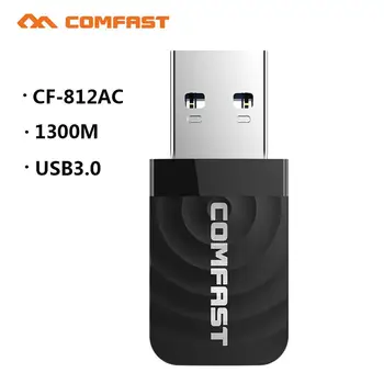 COMFAST CF-812AC Bezdrôtový Wifi Adaptér 1300Mbps USB 3.0 Anti-Krakovania Sieťová Karta Dual Band WiFi Dongle Adaptér Prijímač