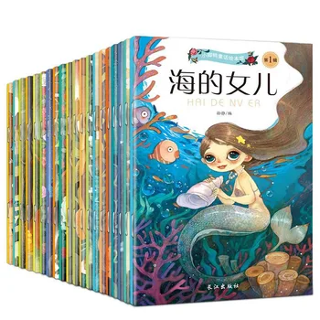 Čínsky A Anglicky Farebnú Mapu Fonetická Deti 20 Kníh Rozprávky Kniha Čoskoro Vzdelávania Puzzle Deti Mimoškolské Čítanie