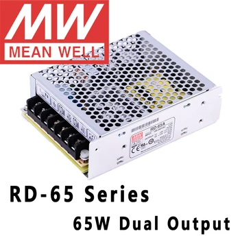 Znamená Dobre RD-65 Duálny výstup spínacie napájací zdroj meanwell AC/DC 65W 5V 12V 24V