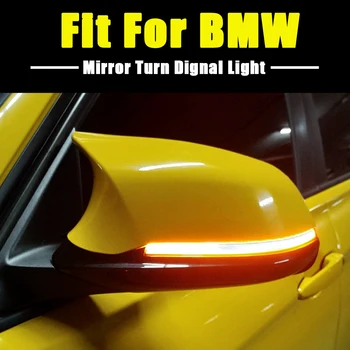 Dynamické Blinker Zase Signál LED svetlo Pre BMW 1 2 3 4 Série F30 F31 F34 GT X1 M2 F87 F36 F20 F21 F22 F23 F35 F32 F33 F36 E84