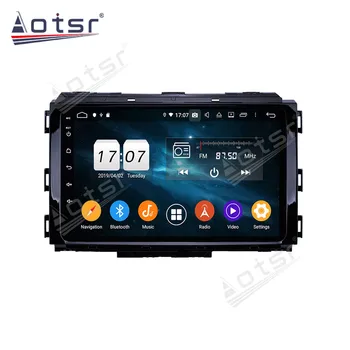 2 Din IPS Obrazovke Android, 10 DSP Auto Multimediálny Prehrávač Pre KIA carnival sedona-2018 GPS Navi Rádio Audio BT stereo hlava jednotky