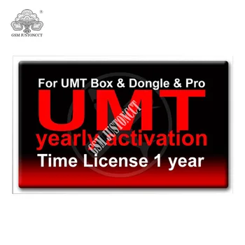 Ultimate Multi Nástroj UMT Bongle / UMT Box 1 Rok Aktivačné （obnoviť）