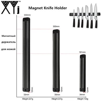 XYj Magnetický Držiak Noža 7.5 palcový 11.5 palcový 13 palcový Wall Mount Čierny ABS kovový Nôž Pre Placstic Blok Magnet Držiak Noža