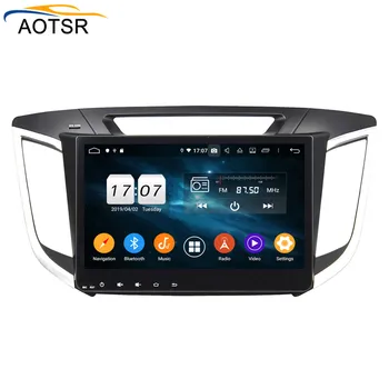 DSP 4+64 G android 9.0 automobilovej navigácie dvd prehrávač HYUNDAI IX25 CRETA gps rádio stereo auto multimediálny prehrávač dvd Wifi vedúci jednotky