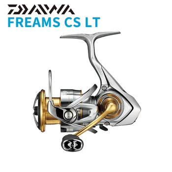 DAIWA FREAMS CS LT Spinning Fishing Cievky 1000S 2000S-XH 2500 3000D-C 4000D-CXH Slané/Sladkovodné Rybárske Cievky 7+1BB Kolesá