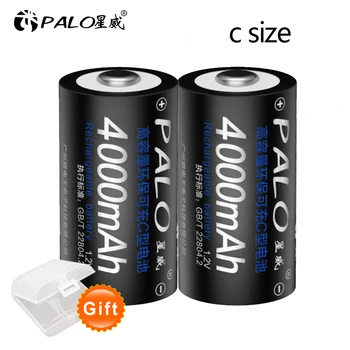 4pcs 1.2 V C veľkosť 4000mAh ni-mh dobíjacie batérie typ C + inteligentná nabíjačka na AA, AAA, C, D