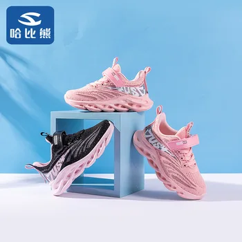 Habibear jeden obuv dievčenské tenisky 2020 jar nové detské topánky kórejský priedušná lietania tkané ležérne topánky z jedného kusu