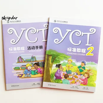YCT Štandardný Kurz 2 Čínsky Učebnica +Činnosť Book2 pre Vstup Úrovni Základnej Školy a Strednej Školy, Študentov zo Zahraničia