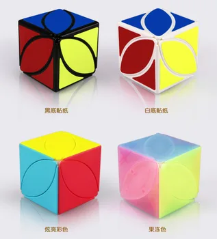 Javorový List Line Twisted Magic Cube Puzzle Prst Hračky Profesionálne Rýchlosť Kocka Vzdelávacie Hračky Pre Deti, Dospelých Cubo Magico