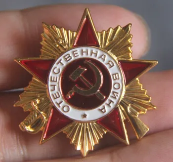 Mini Sovietskeho zväzu CCCP Odznak Červená Hviezda Kladivo Kladivo Medaily ZSSR a Ruska Práce I & II Úroveň Vlastenecká Vojna Medaila Brošňa Pin Replika