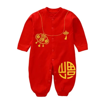 Čínsky Štýl Dieťa Jumpsuit Červená Farba Čínsky Nový Rok Romper Dieťa Roztomilý Nové Módne