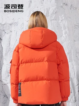 BOSIDENG x taliansky návrhár štýl zimné zahustiť outwear ženy nadol bunda 90% hus nadol krátka bunda nepremokavá B80142158