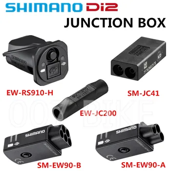 SHIMANO DURA ACE ULTEGRA SM EW90-A EW90-B EW-RS910 JC41 EW JC200 Di2 Križovatke Box - E-Tube 2/3/4/5 Port EW90 RS910