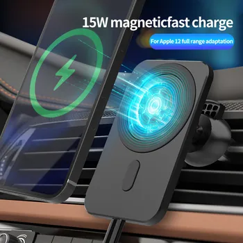 Magnetické Auto Bezdrôtovú Nabíjačku Qi Rýchle Nabíjanie 15W Bezdrôtovú Nabíjačku Telefónu Držiteľa Magsafe Iphone 12 12 Mini 12Pro 12 Pro Max