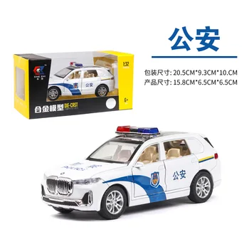 1:32 Diecast Zliatiny modelu auta X7 polícia oheň SWAT auto Zvuk a svetlo vytiahnuť späť funkcie deti hračky Darček pre deti