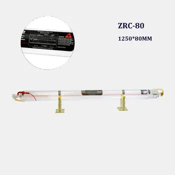 ZRC-80 Laserové trubice 1250*80 mm záruka 9months