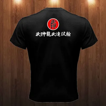 2018 Homme Nové Tlač Mužov Krátky Rukáv Horúca novinka Bujinkan Ninjutsu Ganbaru Dojo Japonské Bojové Umenie, Retro 3D Vytlačené T-Shirts