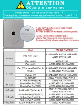 Ipad 2 3 4 Biela Koža PU Pevného Späť Prípade Pár Rúk Kryt Ochranný Pre 2020 iPad Pro 11 12.9 10.5 7.9 palcový Mini 1 2 3 5