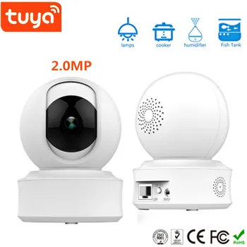 Tuya App obojsmerné Audio 1080P Wifi IP Kamera infračervené Nočné Verzia Smart Home IP kamera baby monitor P2P Fotoaparát