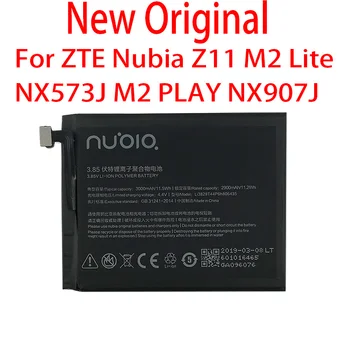 NOVÉ Originálne Batéria 3000mAh Pre ZTE Nubia Z11 M2 Lite M2Lite NX573J / M2 HRAŤ NX907J Li3829T44P6h806435 Telefón Vysokej Kvality