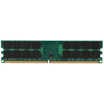 RAM DDR2 8GB 800Mhz 240Pins 1.8 V Ploche Pamäť Len pre AMD Doska Ploche Dimm