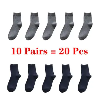 10 Párov=20 Ks Pevných Farieb Posádky Ponožky Muž Obchodné Bežné Čierne Biele Ponožky Mužov Jar Jeseň Priedušný Mens Ponožky Meias