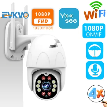1080P IP Kamera Wifi Auto Tracking 4X Digitálny Zoom PTZ Vonkajšia Speed Dome Home Security Dohľadu CCTV IČ Onvif Fotoaparát Yoosee