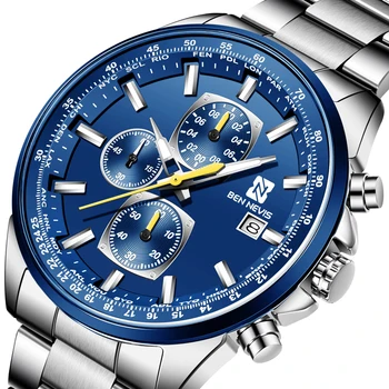 BEN NEVIS 2020 Mužov Quartz náramkové hodinky Módne Modré Hodinky Striebornej Nerezovej Ocele Kapela Kalendár Zobrazenie Obchodného Hodinky