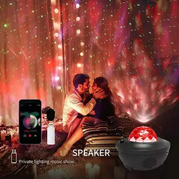 Hviezdne Nebo Projektor Bezdrôtový Hlasové Ovládanie Hudobného Prehrávača LED Nočné Svetlo Romantický Projekčnej Lampy Svietidlá USB, Diaľkové Ovládanie